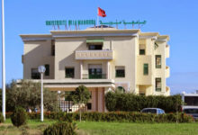 Manouba University, the Dean office and the administration, Photo by Ibtissem Allouch