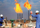 ارتفاع الإنتاج الوطني من النفط و انخفاض الشراءات من الغاز الجزائري