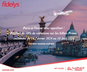 Tunisair